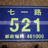 Glow Sign Board Designs thumbnail-5