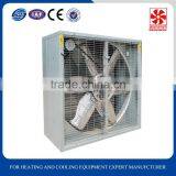 Tunnel Film Greenhouse Use Wall Mounted Exhaust Box Cooling Fan thumbnail-1