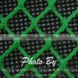 Diamond Hole Shape Plastic Extruded Mesh thumbnail-4