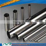DIN ASTM BS GB 304 316 Stainless Steel Seamless Pipes With Best Price per KG thumbnail-3