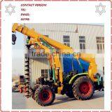 Hot Deep Hole Drilling Machine Piling Equipment for Earth Auger thumbnail-2