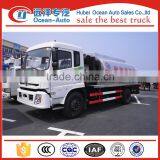 NEW 10000L Dongfeng Asphalt Spray Truck thumbnail-1