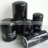 Supply All Kinds Of Customized parts Oil Filter /Kiashan brand