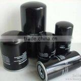 Stock Compair Air Compressor Oil Filters 04819974 thumbnail-2