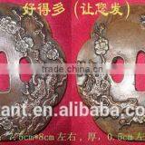 Traditional Decorative Samurai Katana Sword With Carbon Steel Blade and Casting Zinc Alloy Tsuba JL579 thumbnail-3