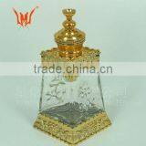 100ml Exquiaite Arabic Fragrance Glass Bottle