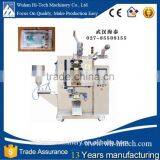 Hibar Pump Driver Packing Machine Made By SS304