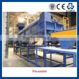 HIGH-END MACHINERY FOR PET Bottle Recycling, PET BOTTLE WASHING PLANT thumbnail-1