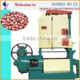 Continuous Type Palm Kernel Oil Processing Machinery