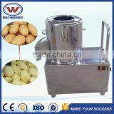 Factory Price Stainless Steel Small Potato Peeler for Home Use