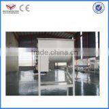 Animal Feed Mixer/Cattle Feed Mixer thumbnail-3
