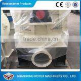 Hammer Mill for Wood Chips Wood Pellet Hammer Mill thumbnail-4