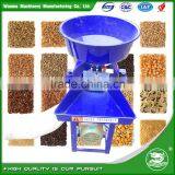 WANMA4147 Professional Cardamom Grinding Hammer Mill thumbnail-1