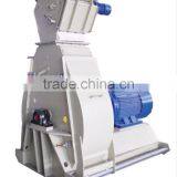 China Manuafacturer Sawdust Hammer Mill Mixer thumbnail-2