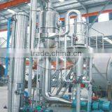 SHGT MULTI-EFFECT COMPULSORY CIRCULATIVE EVAPORATOR thumbnail-1