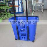 Handle Shopping Basket thumbnail-4