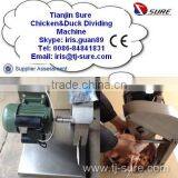 Chicken&Duck Dividing Machine thumbnail-3