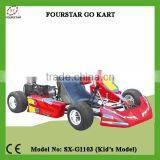 Patent Racing Adult Pedal go Kart,with Safety Bumper and Belt thumbnail-2