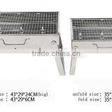 BBQ Grill White Stainless Steel Family Use Easy to Take Outdoor thumbnail-6