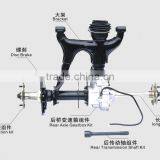 ATV Rear Axle Assembly,Used on HISUN HS450ATV thumbnail-1