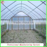 Economic and Eco-friendly Single-span Solar Greenhouse for Plant Growing With Arched Type thumbnail-2