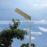 Solar All in One Street Light thumbnail-5