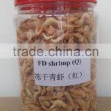 Nutrient Small AD Shrimp Aquarium Fish Food thumbnail-5
