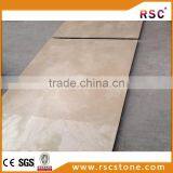 Beige Marbel Wall Tiles for Sale thumbnail-1