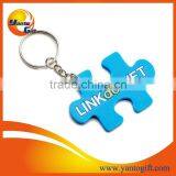 Custom Logo 3D PVC Keychain thumbnail-6