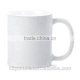 Mug for Silk Screen Printing 300ml thumbnail-1