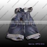 Girls Trousers With Braces