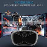 2015 New Arrival Powerfull 3D Virtual Reality Glasses Support 3D Movie/Games/Video All In One Android 3D VR Box Factory Price thumbnail-4