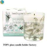Tapered Jar Soy Wax Candle thumbnail-3