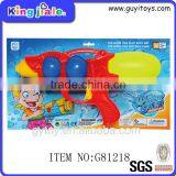 Wholesale Price Super Best Water Gun in the World thumbnail-1
