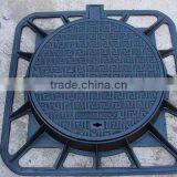 Round Square Ductile Iron Cast Iron Manhole Cover and Frame Grating EN124 B125 C250 D400 thumbnail-1