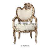 China Hot Sales Antique Style Wedding Chair for Bride and Groom thumbnail-4