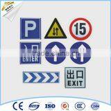 Aluminum Reflecting Animals Crossing the Roadway Warning Sign