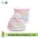 100% Eco- Friendly Lingerie Laundry Bag thumbnail-6