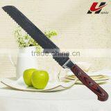 Damascus Bread Knife SD11A-803 thumbnail-1