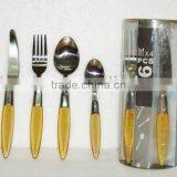 16 Pcs Cutlery Set thumbnail-1