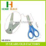 Factory Price HB-S5014 Profesional Office Shears Scissors thumbnail-5