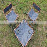Personalized Kids and Family Camping Chair Folding With Tray and Table thumbnail-1
