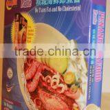 Penang Seafood Paste thumbnail-1