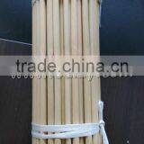 Bamboo Hard Timpani/percussion Mallets 380mm~420mm thumbnail-3