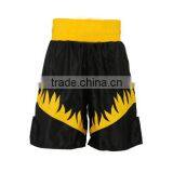 Boxing Short thumbnail-1