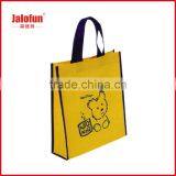 Vest Handle Self Adhesive Seal Fabric Bags thumbnail-2