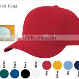 OEM China Manufacturer Low Price Jersey Mesh Sport Cap thumbnail-1