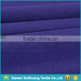 China Supplier T / C 90 / 10 Polyester Cotton Blend Shirting Fabric thumbnail-3
