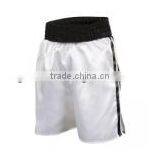 Boxing Short thumbnail-1
