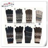 Jacquard Wholesale Winter Knitted Gloves thumbnail-1